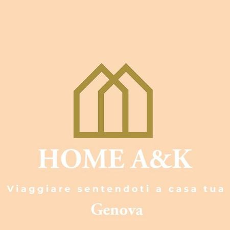 ג'נובה Home A&K מראה חיצוני תמונה